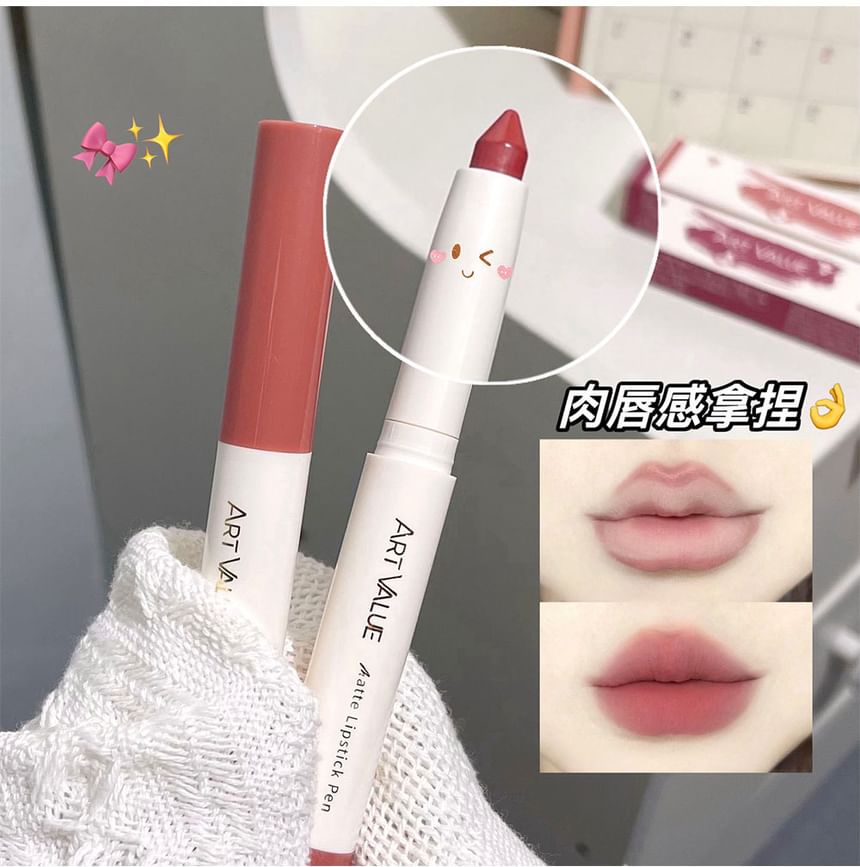Art Value - Zachte zijdezachte matte lippenstiftpen - 6 kleuren