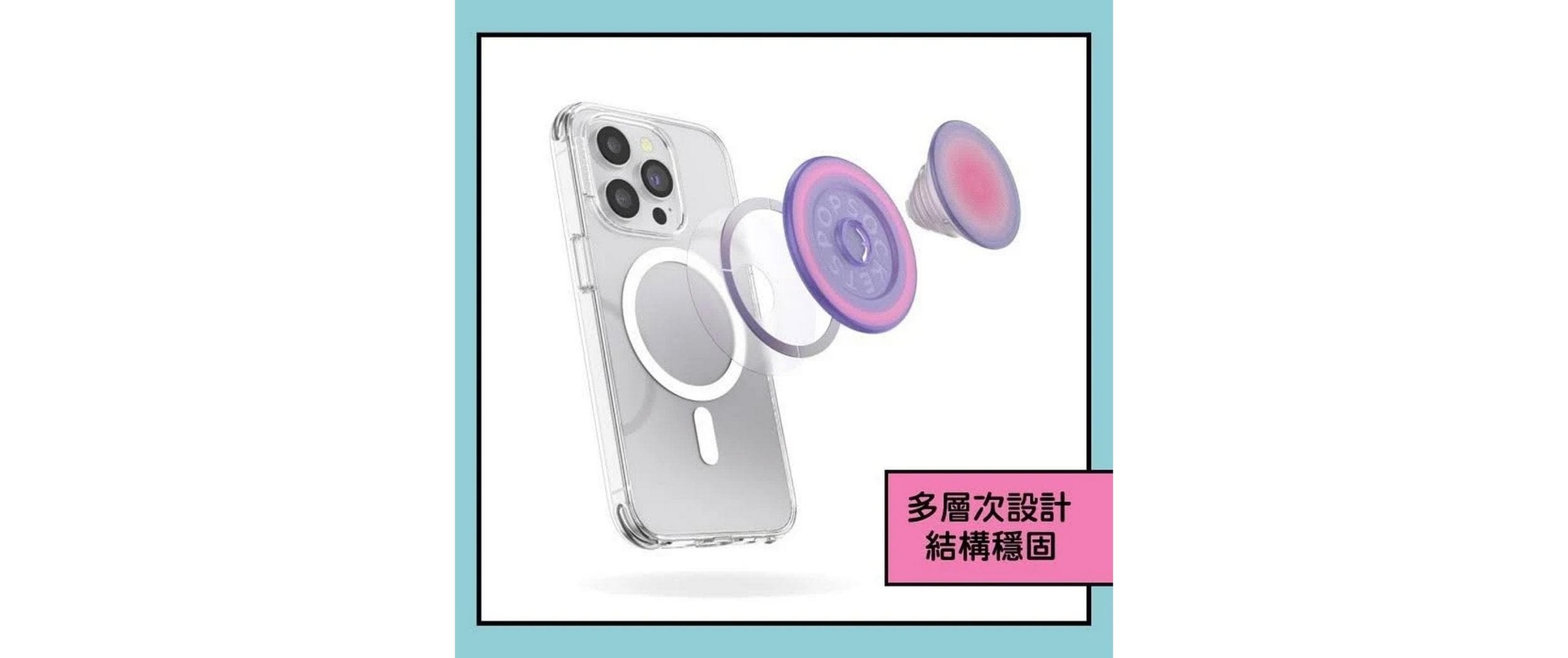 Popsockets Handy-Halterung »Translucent Mint MagSafe« Universalhalterung