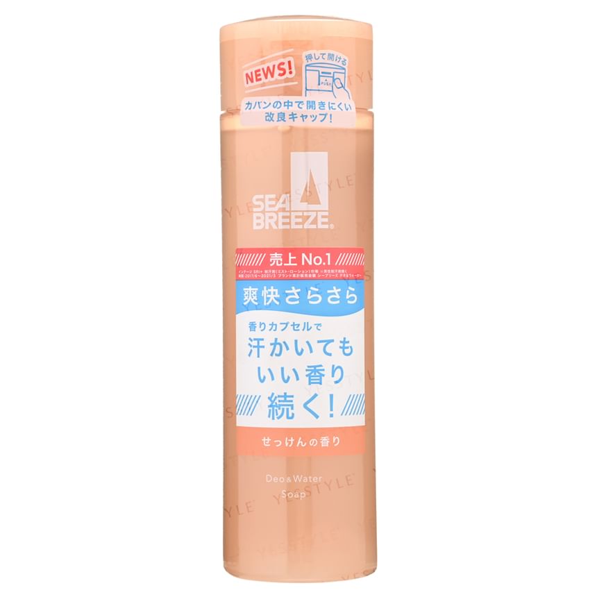 Shiseido - Sea Breeze Deo & Water
