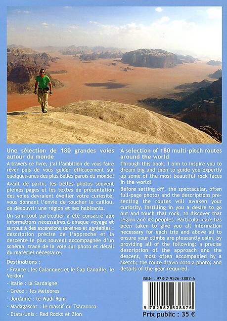 CORSICA ROC - ROCK AROUND THE WORLD GRANDES VOIES