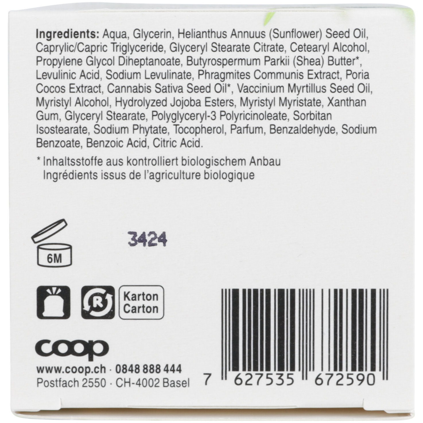 Naturaline Ultra Sensitive Tagescreme Anti-Age Refill