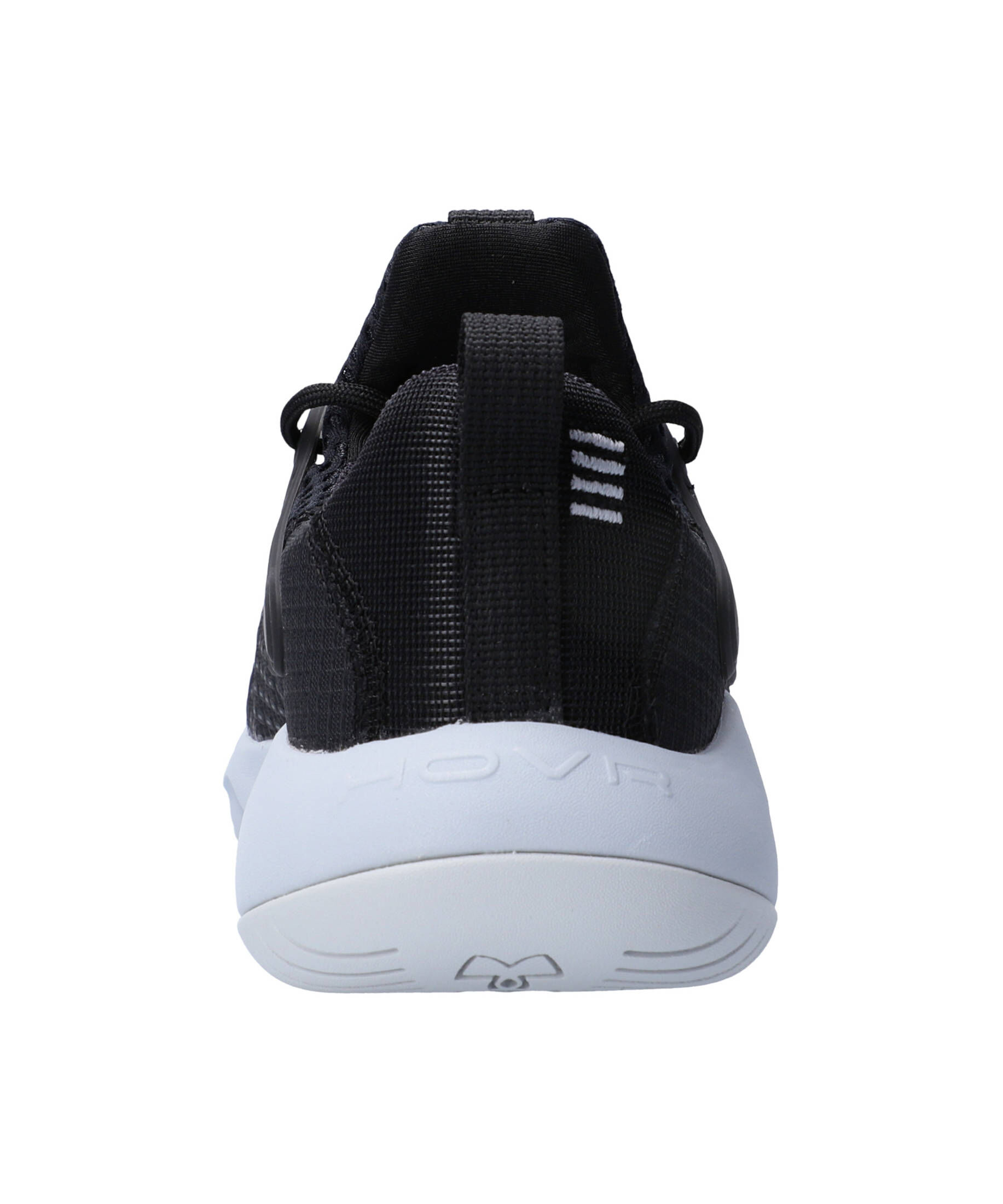 Under Armour| Herren Trainingsschuhe HOVR RISE 4