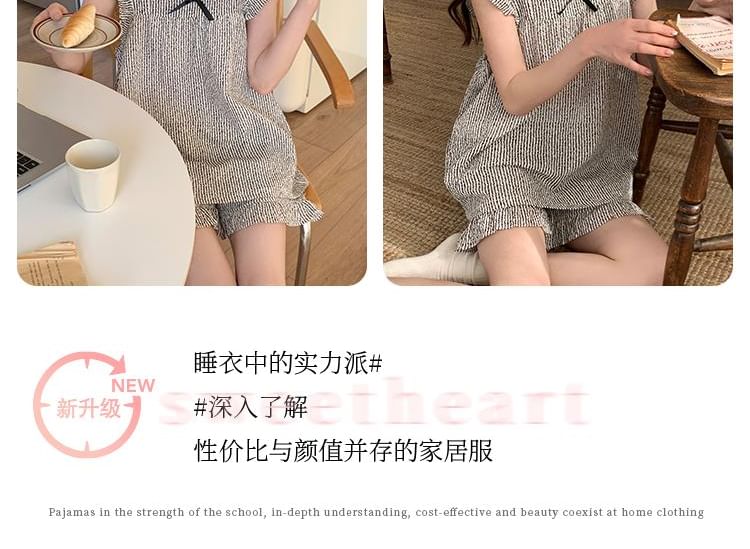 Sweetzer - Gestreepte pyjamatop met kapmouwen, vierkante hals en strik / Loungeshorts / Midi-slaapjurk / Set