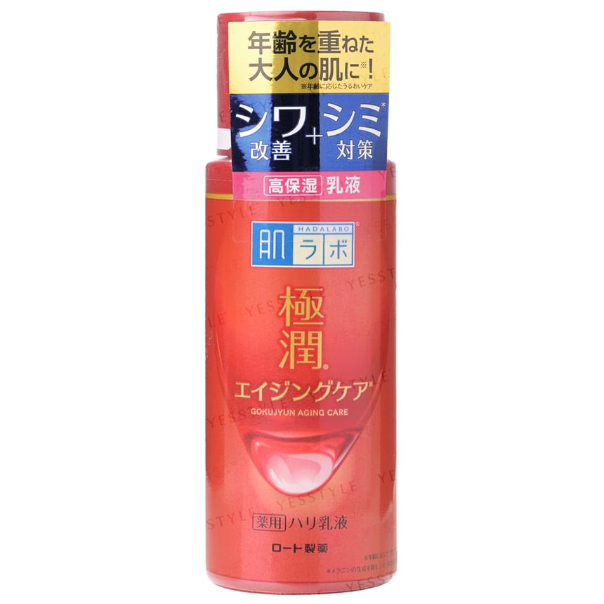 Rohto Mentholatum - Hada Labo Gokujyun Aging Care Firming Emulsion