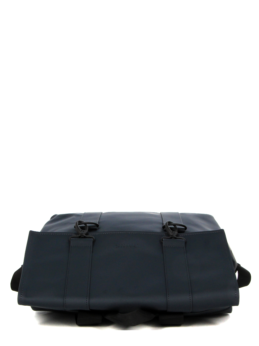 Sac À dos Rains Msn Bag