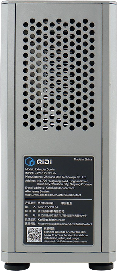 QIDI Tech  Extruder Cooler, Q2/Max4    Kühlung für den Extruder