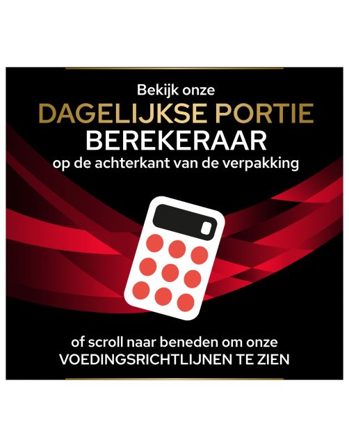 Pro Plan Veterinary Diets Feline Dm Diabetes Management - Kattenvoer