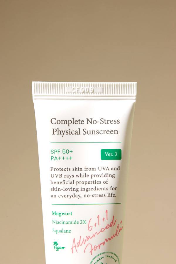 Axis-Y Complete No-Stress Physical Sunscreen V3 50ml