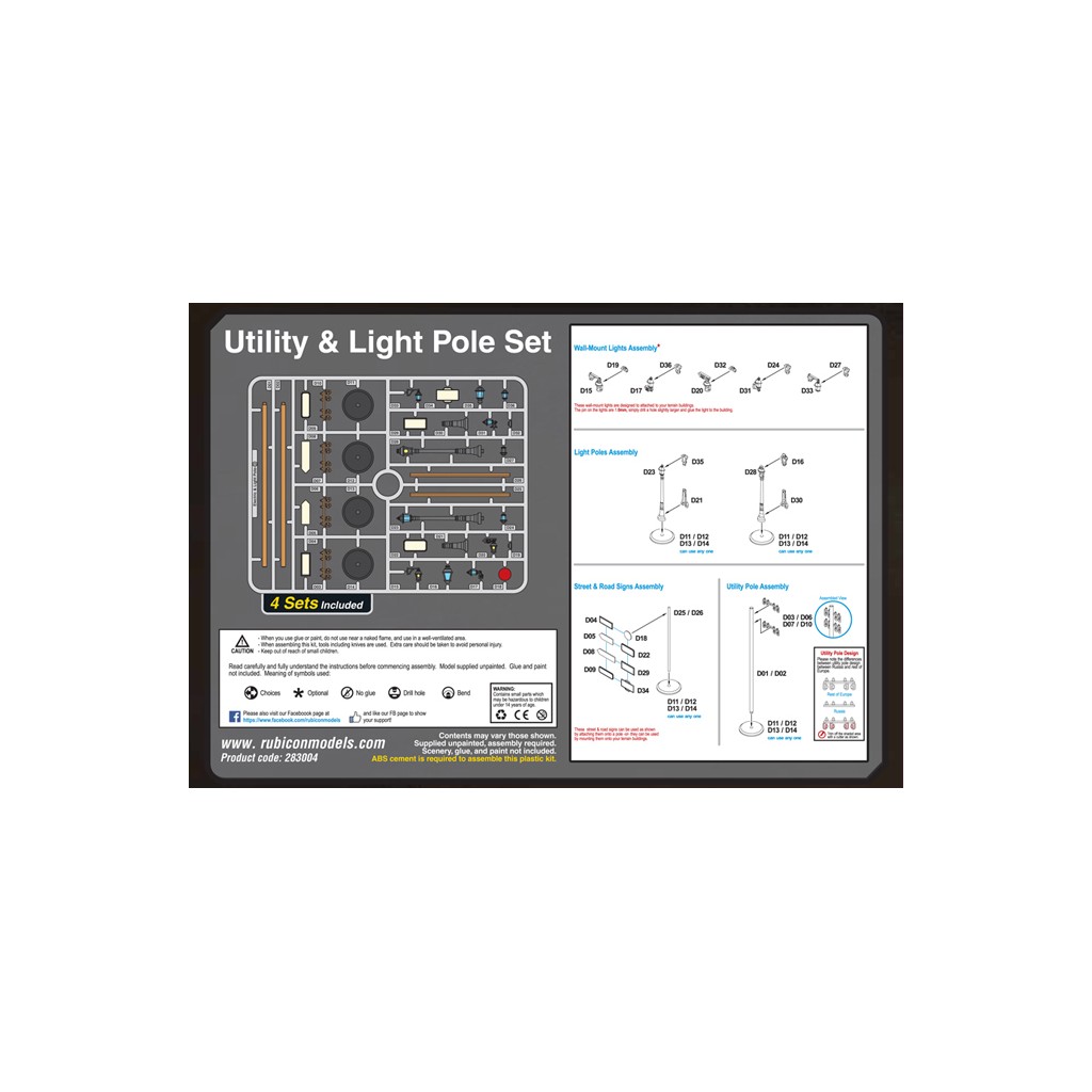Utility & Light Pole Set