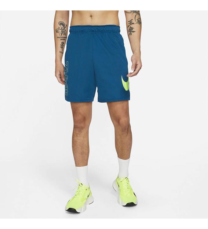 Nike Men Dri-FIT Sport Clash Trainingsshort