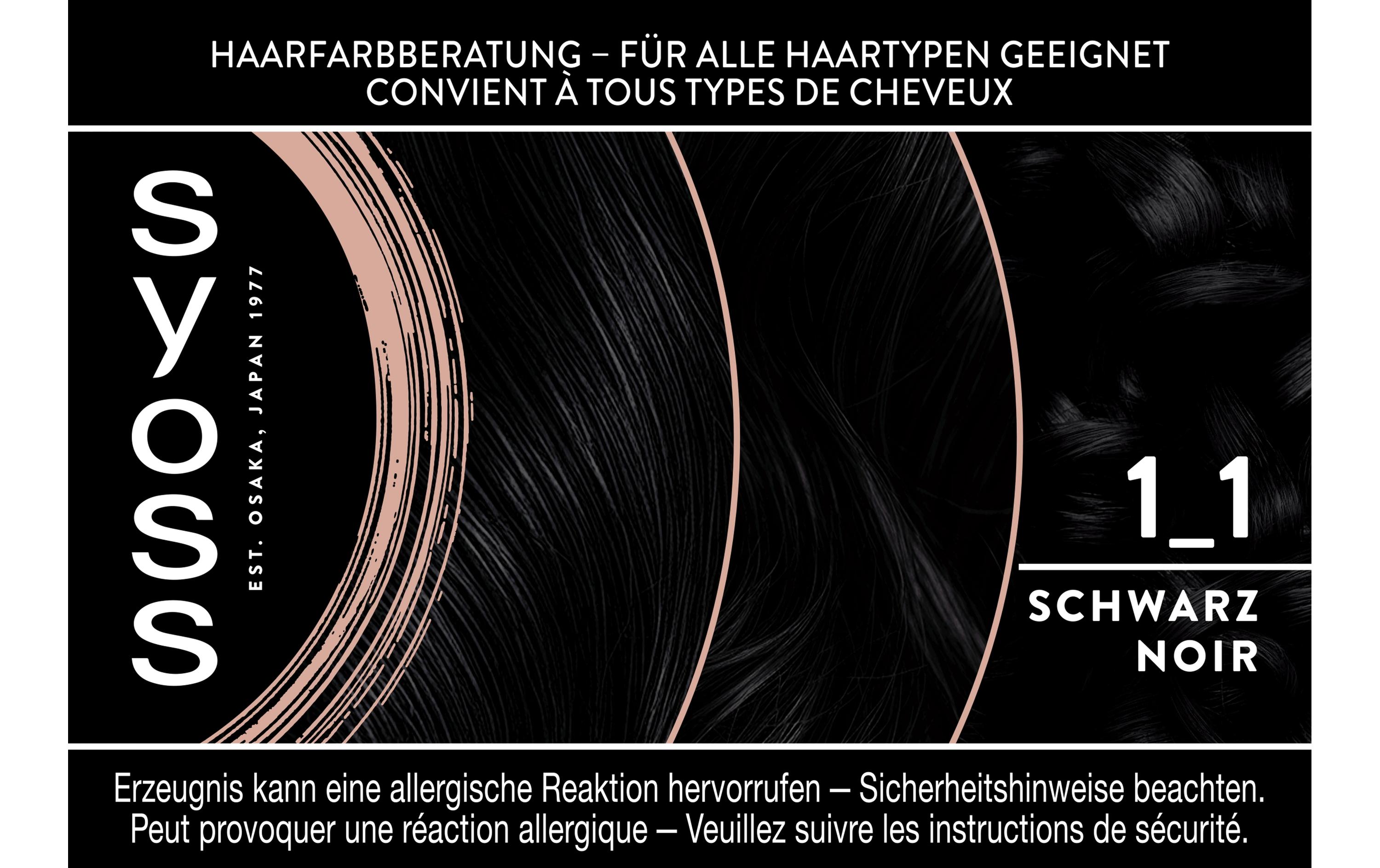 Haarcoloration 1-1 SchwarzPermanente Coloration mit Keratin verleiht professionelle Farbintensität
