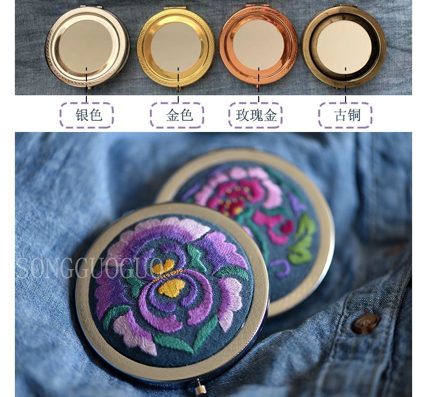 Embroidery Kingdom - DIY borduurpakket met draagbare bloemenspiegel (verschillende ontwerpen)