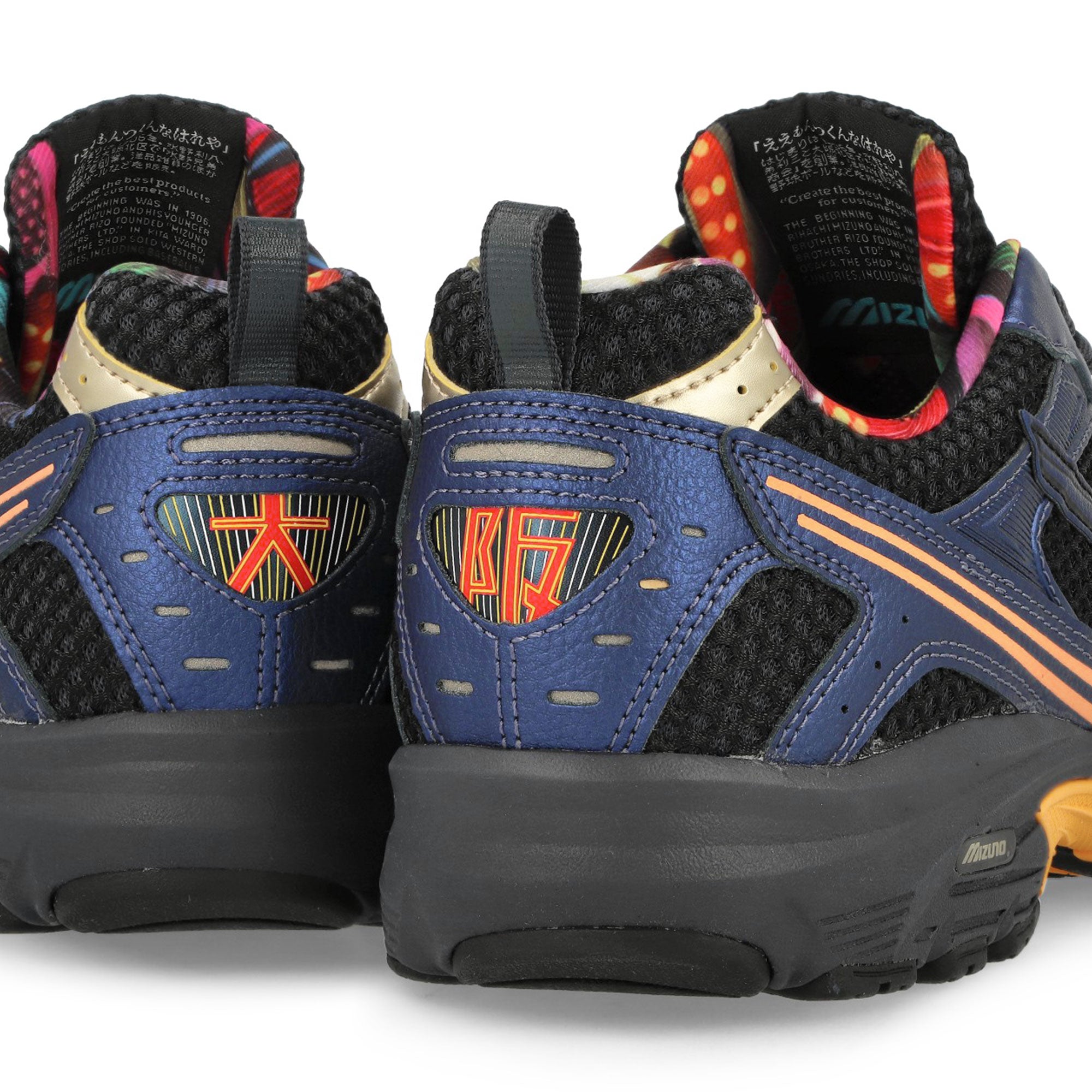 Mizuno<br>MXR Osaka City