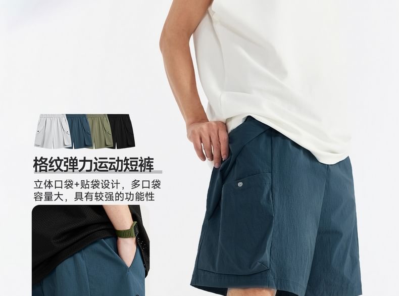 Newin - Cargo Sweat Shorts