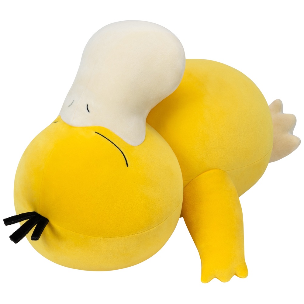 Pokémon 46 cm Schlafendes Enton Plüschtier