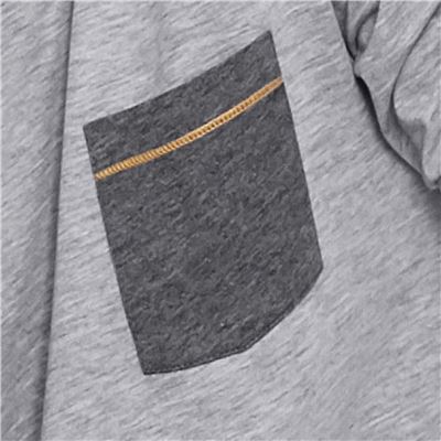Pyjama homme jersey chiné bicolore