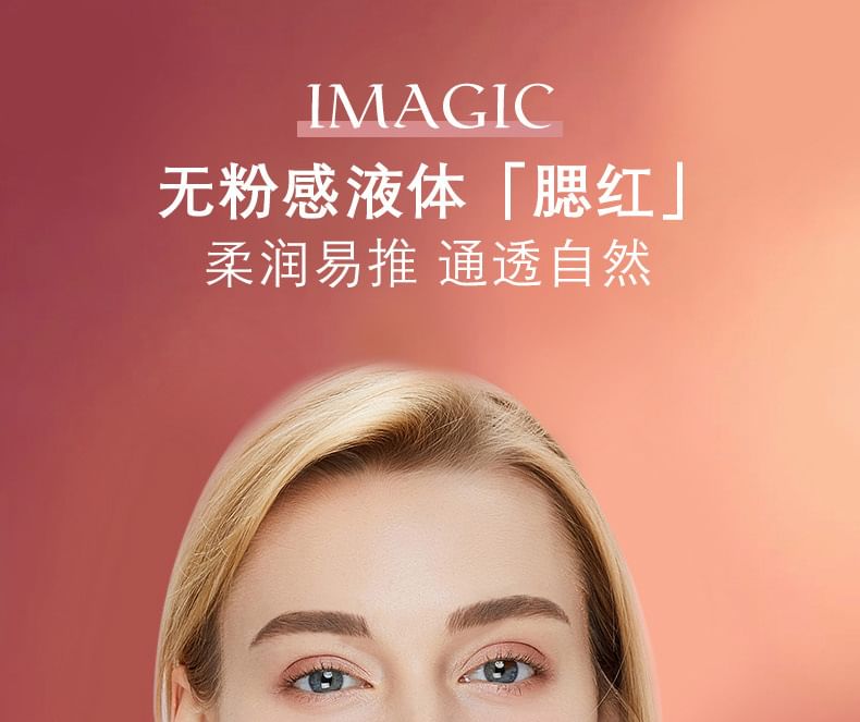 IMAGIC - Matte Liquid Blush - 8 kleuren