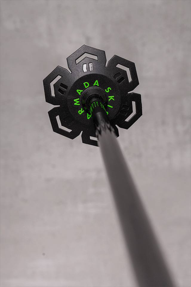 Armada Carbon Adjustable