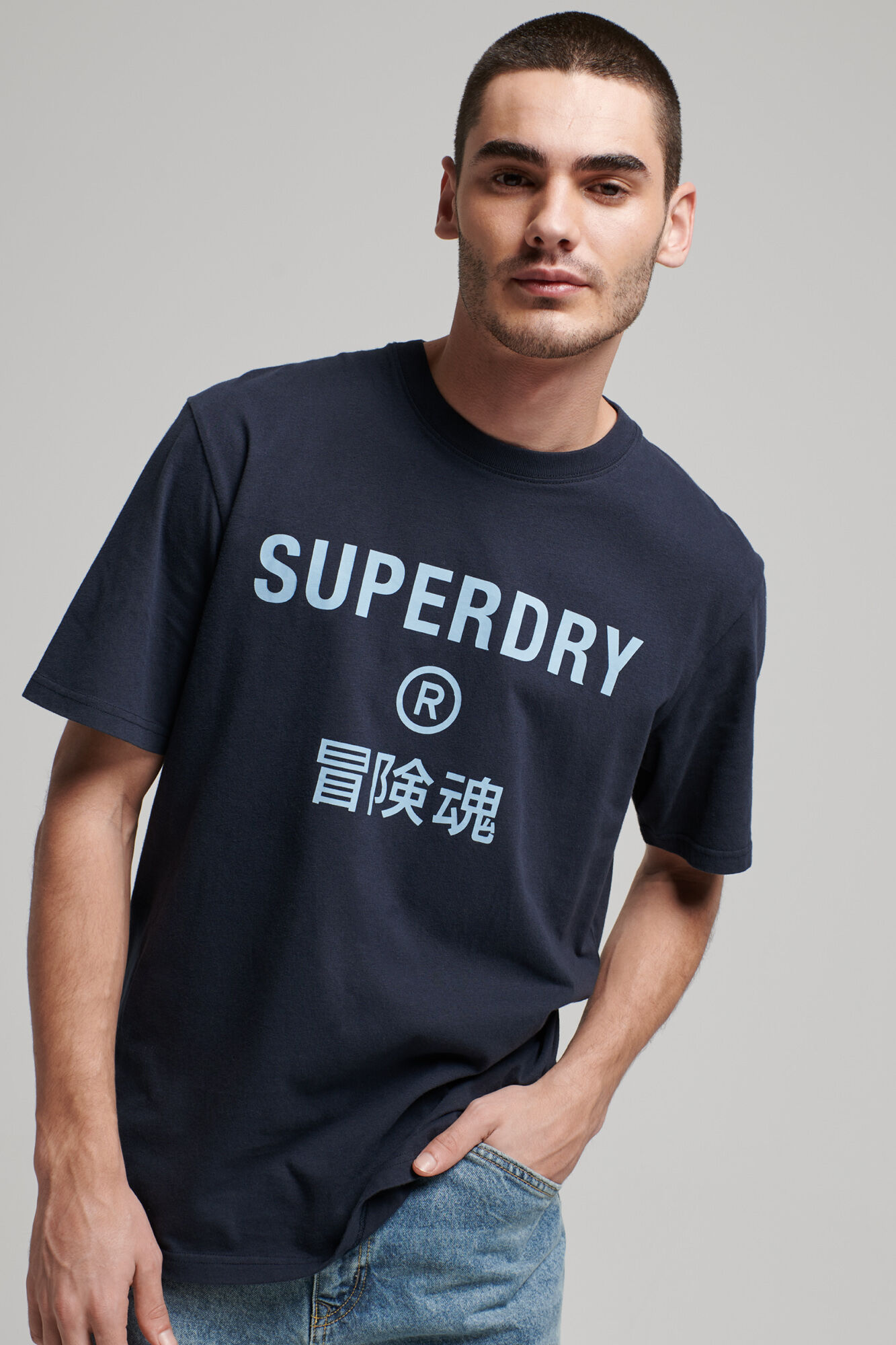 Camiseta esportiva Code Core - azul marinho