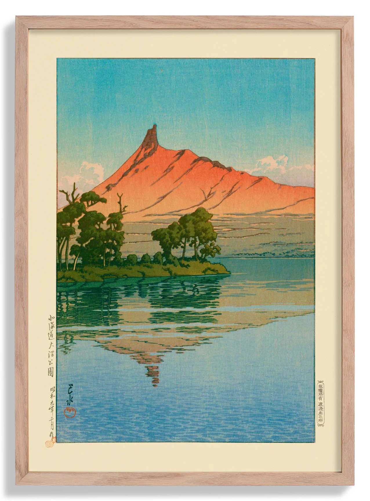 Onuma Park in Hokkaido Kunstdruck von Hasui