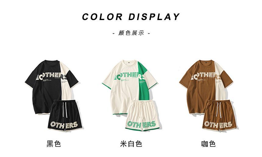 Andrei - Set: Oversized T-shirt met ronde hals, elleboogmouwen en tekstprint + shorts met gemiddelde taille