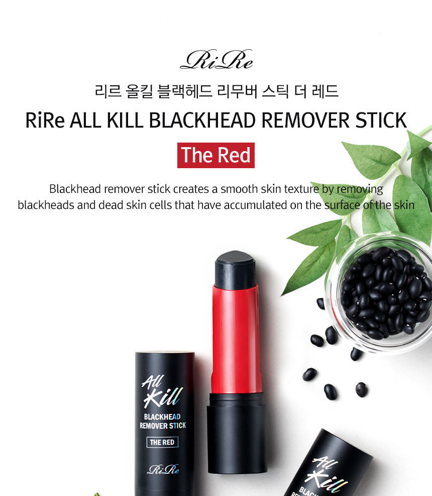 RiRe - All Kill Blackhead Remover Stick De Rode