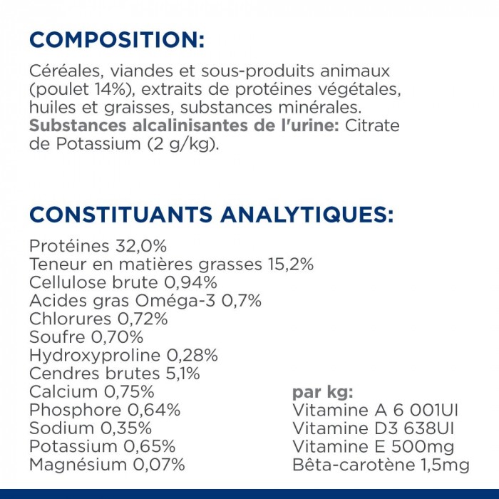 HILL'S Prescription Diet c/d Urinary Care Mutlicare au Poulet - Croquettes pour chat