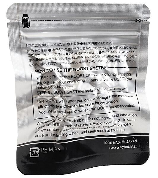 TOKYO POWDER - MAGNESIE BOOST 15