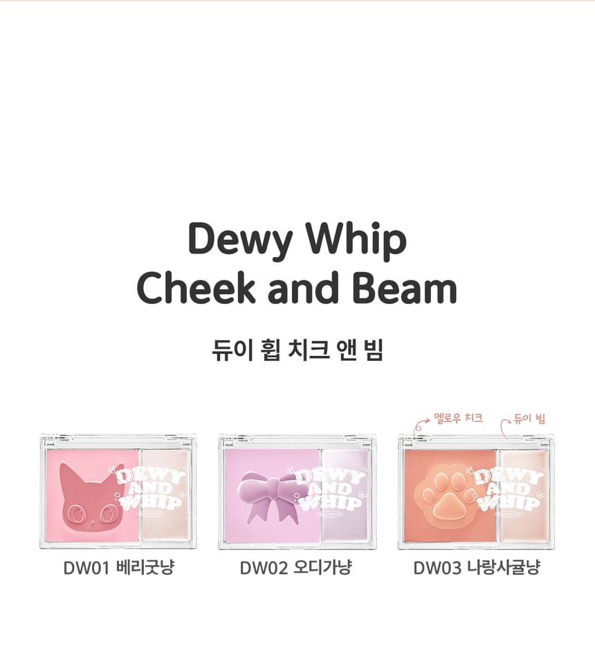 BLACK ROUGE - Dewy Whip Cheek And Beam - 3 kleuren