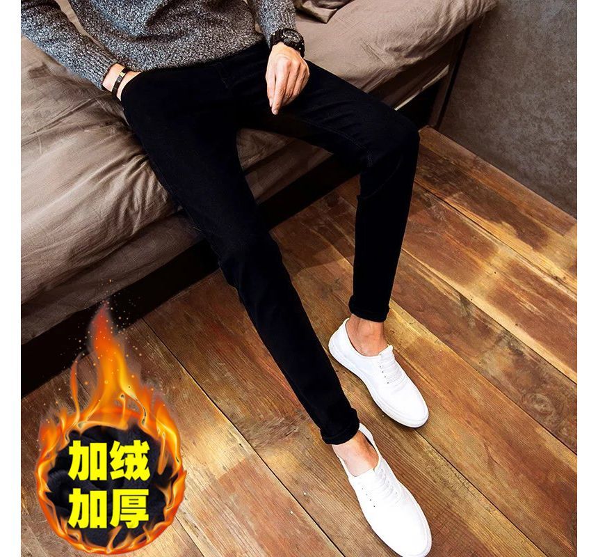 Wewewow - Low Rise Slim-Fit Jeans