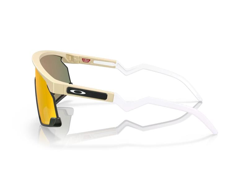 Oakley Sportbrille BXTR Velobrille