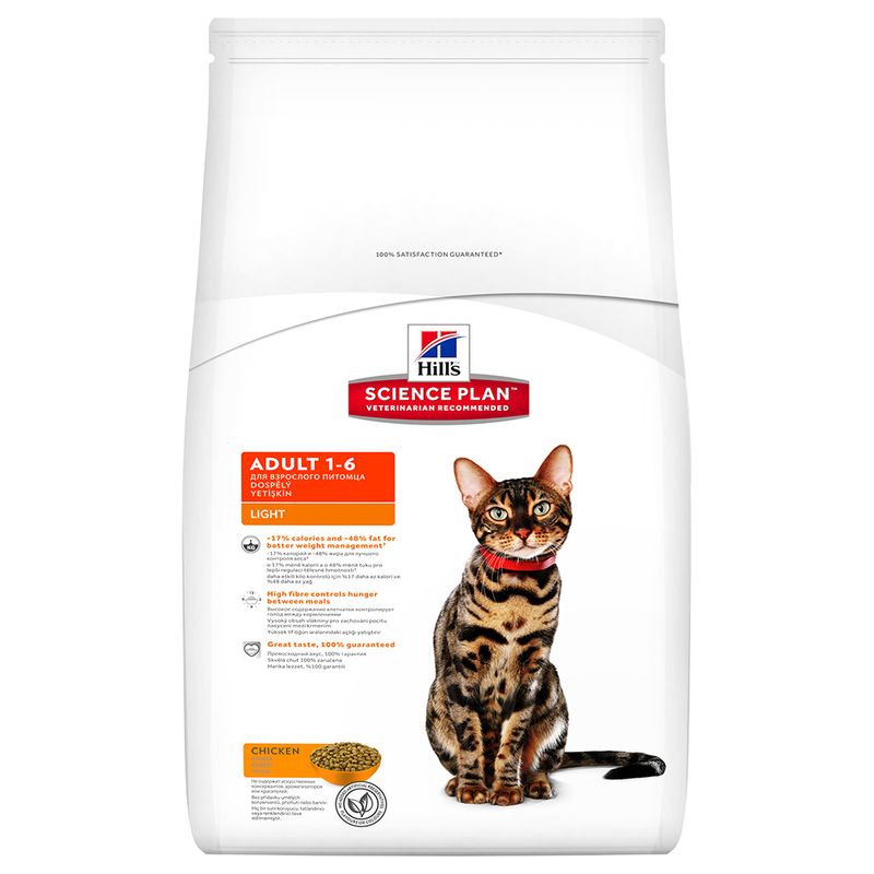 Hill's Science Plan Adult Light poulet - bitiba.fr