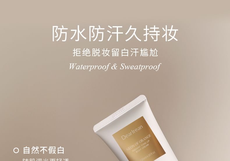 DearIrean - Radiant Tone-Up Body Cream
