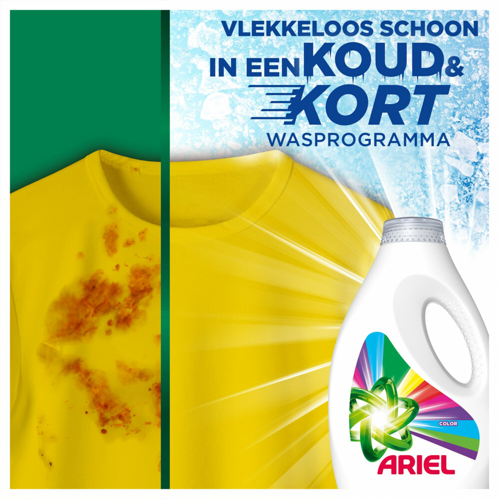 4x Ariel Vloeibaar Wasmiddel +Touch Van Lenor Unstoppables 18 Wasbeurten810 ml