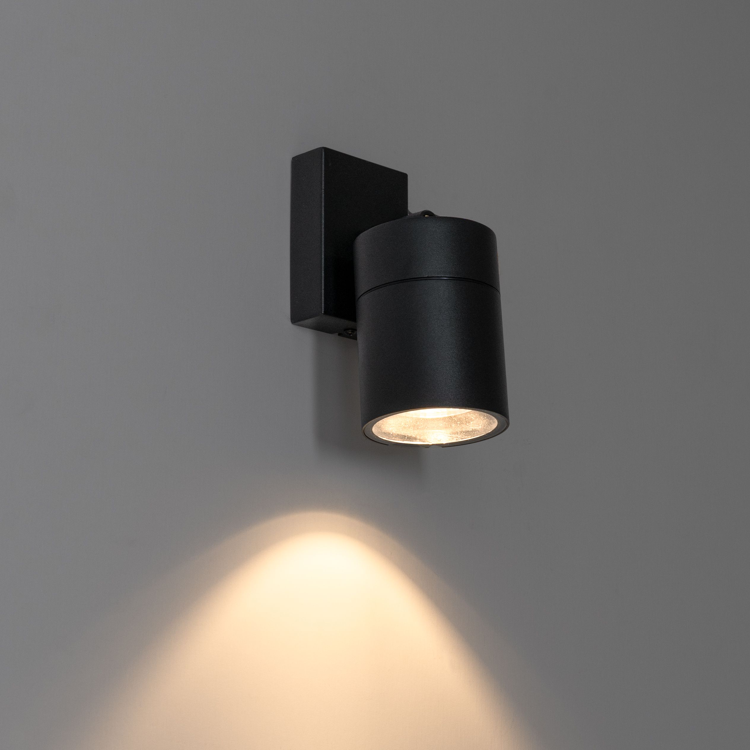 Buitenwandlamp zwart AR70 verstelbaar IP44 - Solo