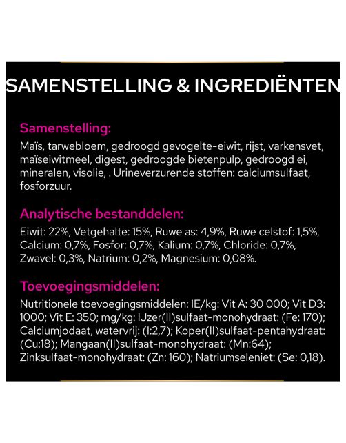 Pro Plan Veterinary Diets Canine Ur Urinary - Hondenvoer
