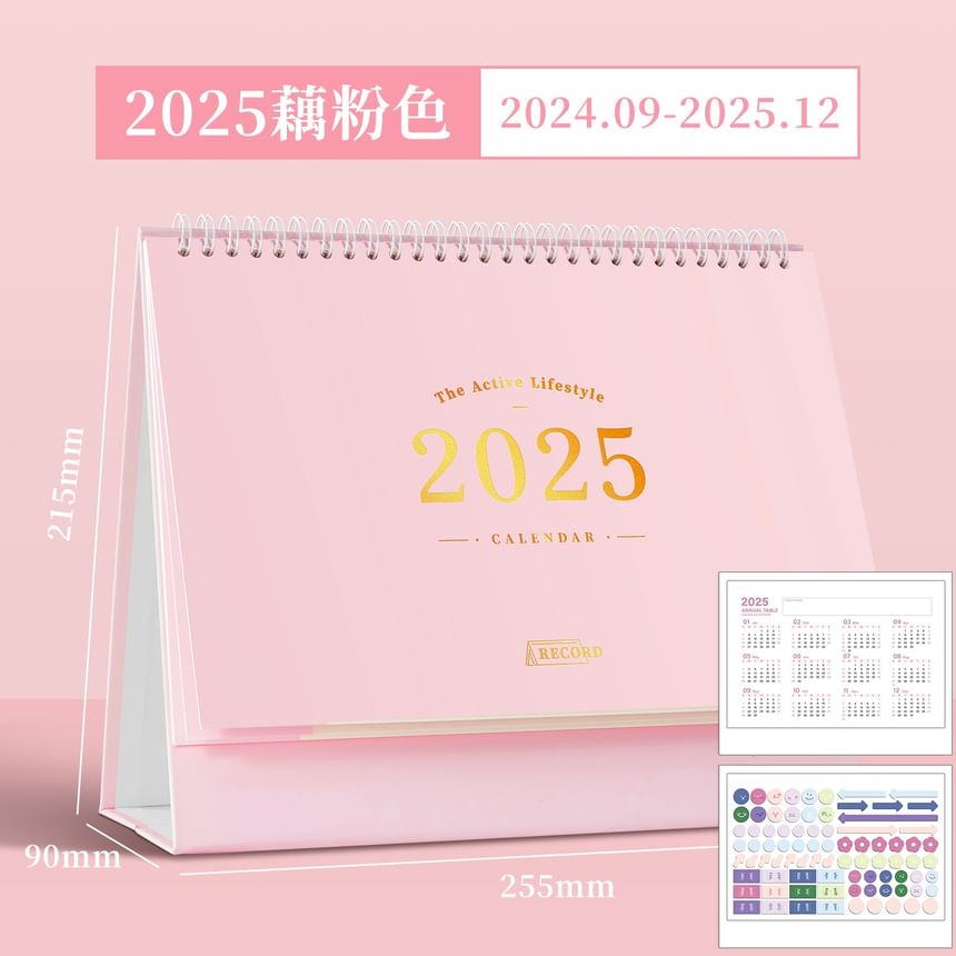 Baburu - Eenvoudige bureaukalender 2025 met sticker (verschillende ontwerpen)
