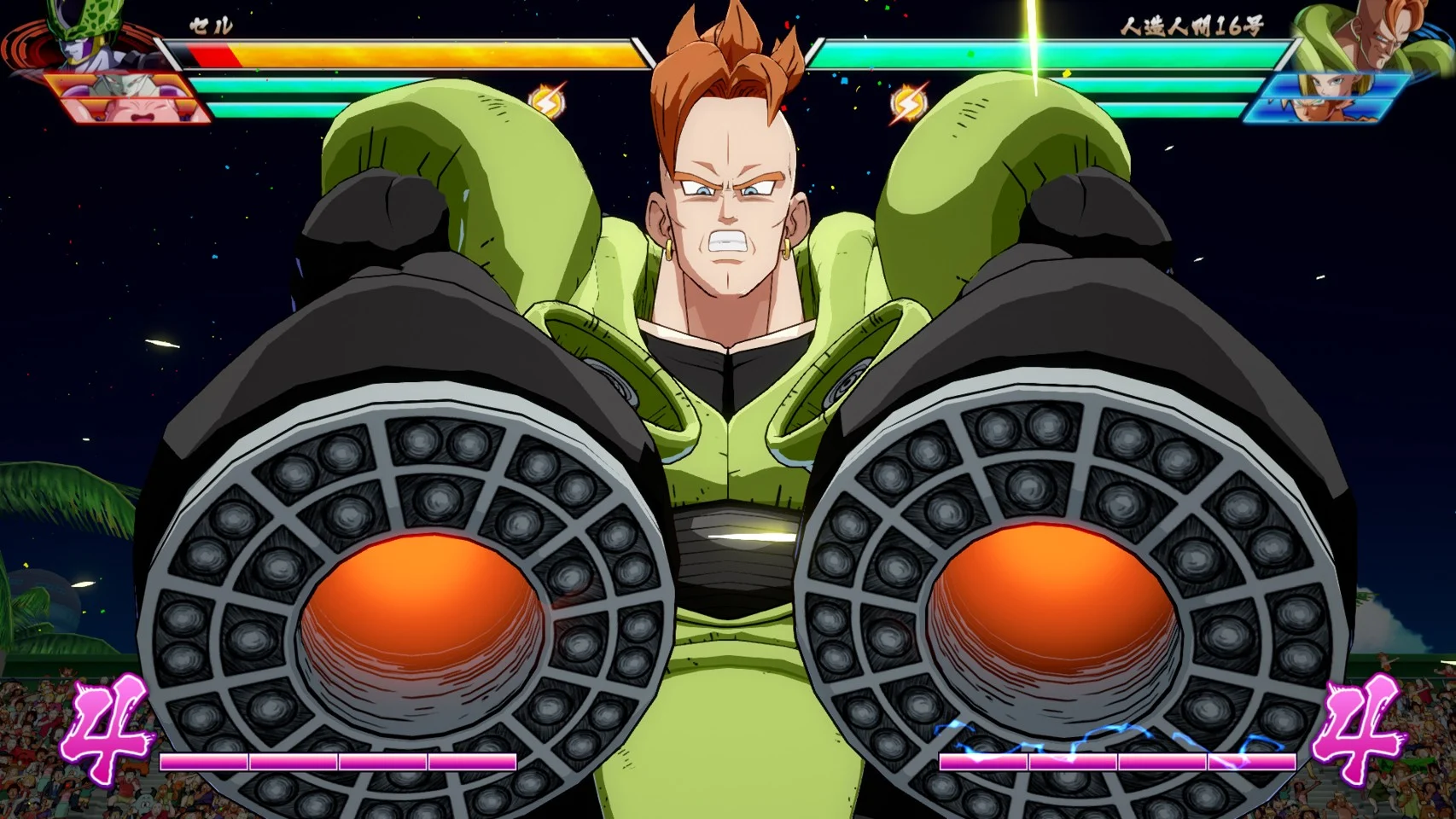 DRAGON BALL FighterZ – Standard Edition- PC