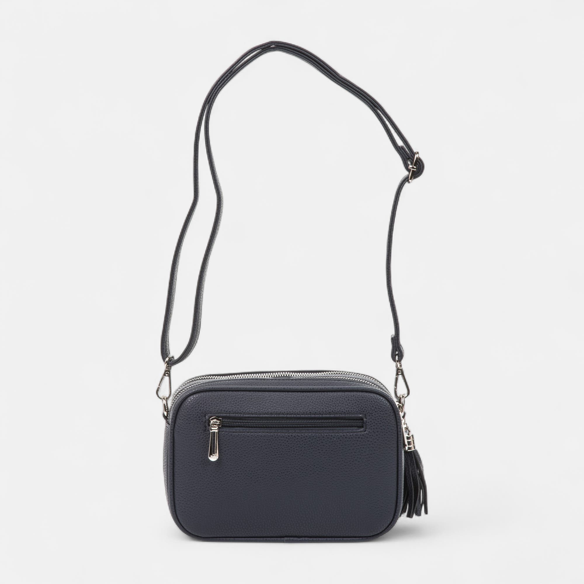 Sac bandoulière bleu