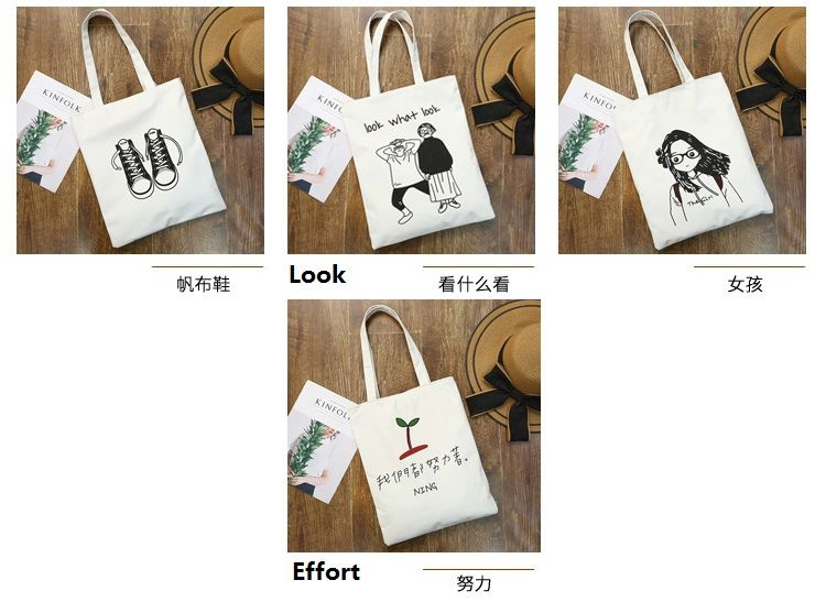 BANGGIRL - Bedrukte canvas tas