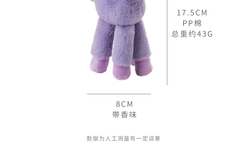 Worthbuy - Llama Chenille Tashanger Sleutelhanger