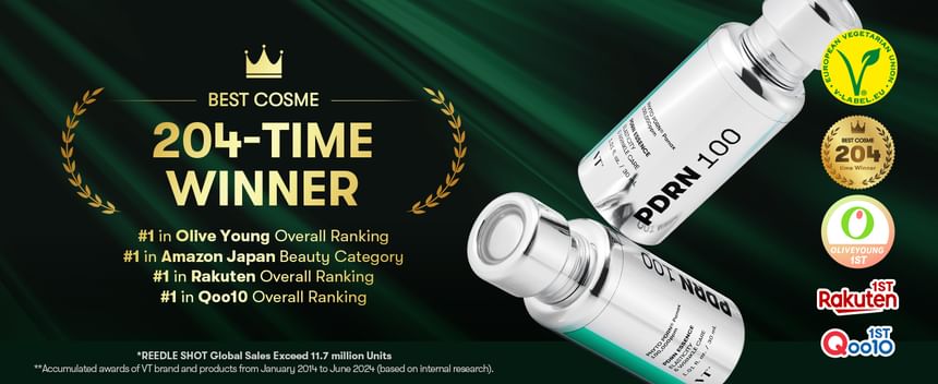 VT - PDRN Essence 100