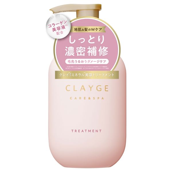 CLAYGE - Care & Spa Clay SR Vochtige Haarbehandeling