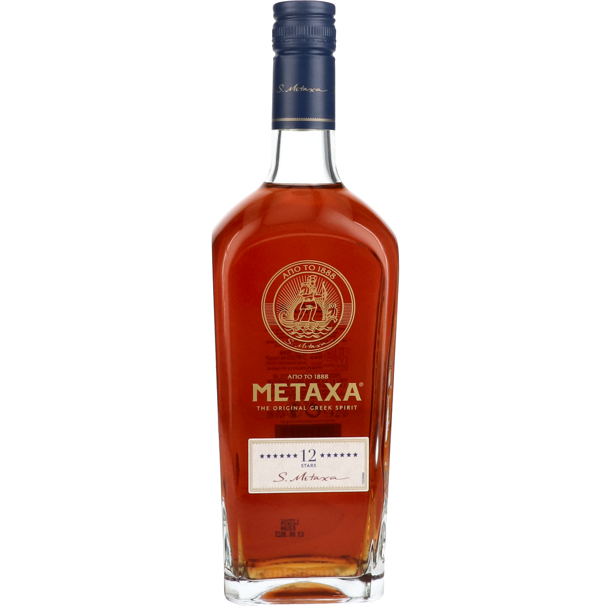 Metaxa Grande 12 Ster 70 cl