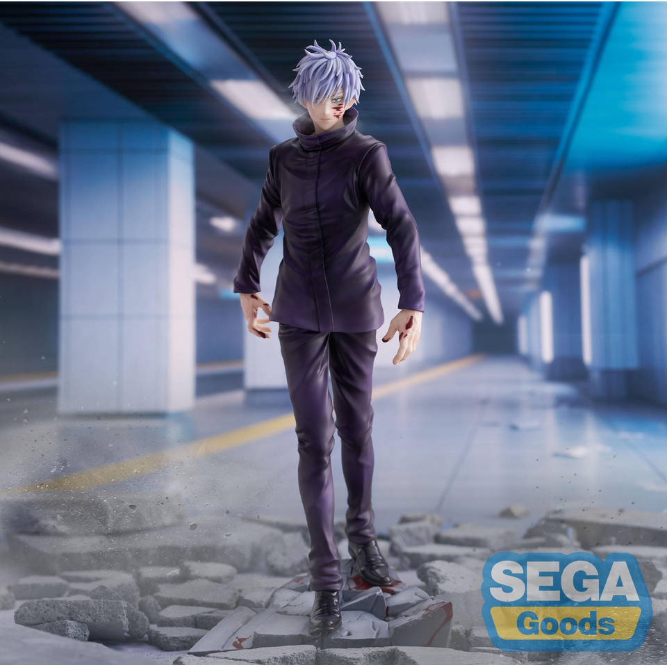 Jujutsu Kaisen actiefiguur Satoru Gojo - 26 cm