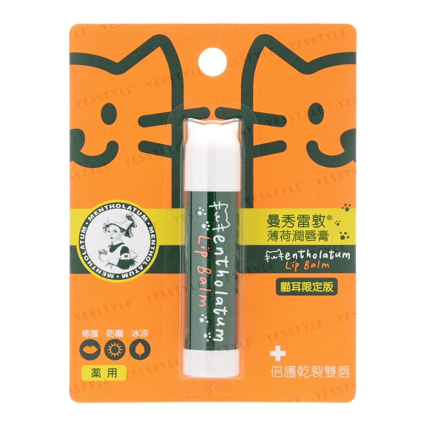 Rohto Mentholatum - 3D Kattenoor Lippenbalsem SPF 15