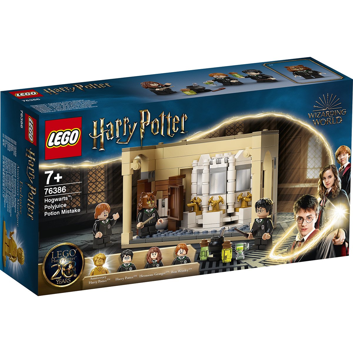 Poudlard : l’erreur de la potion Polynectar LEGO Harry Potter 76386