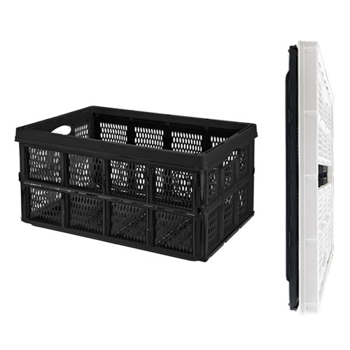 Caisse de rangement pliable 32L