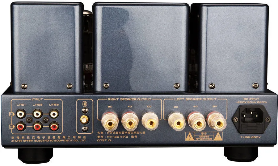 Cayin MT-35MK2 Bluetooth Silver Amplis hi-fi stéréo