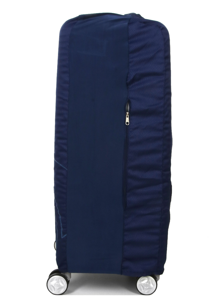 Housse de protection pour valise Samsonite L/M